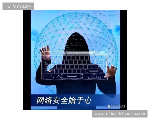 网络安全防御体系在市场调整期全面升级 有效抵御了针对大型赛事的攻击 网络安全防御体系在市场调整期全面升级 有效抵御了针对大型赛事的攻击